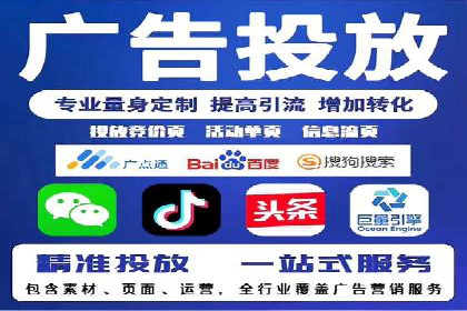 小红书信息流广告的创意无限：创新案例集锦