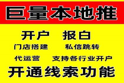 案例解析：SEM竞价策略优化技巧